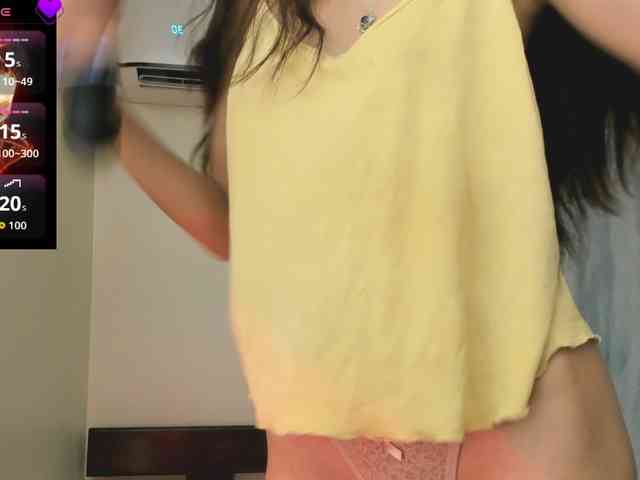 Luna-luna webcam