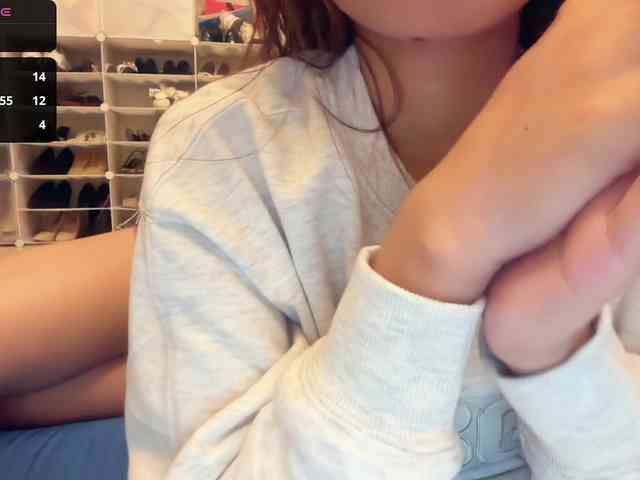 Luna-luna webcam