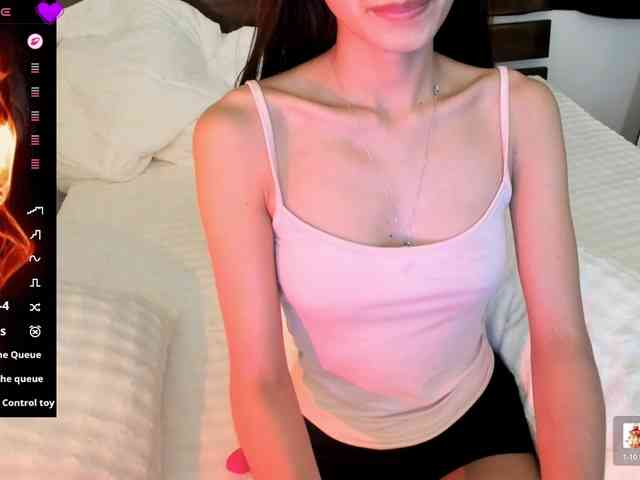 Luna-luna webcam