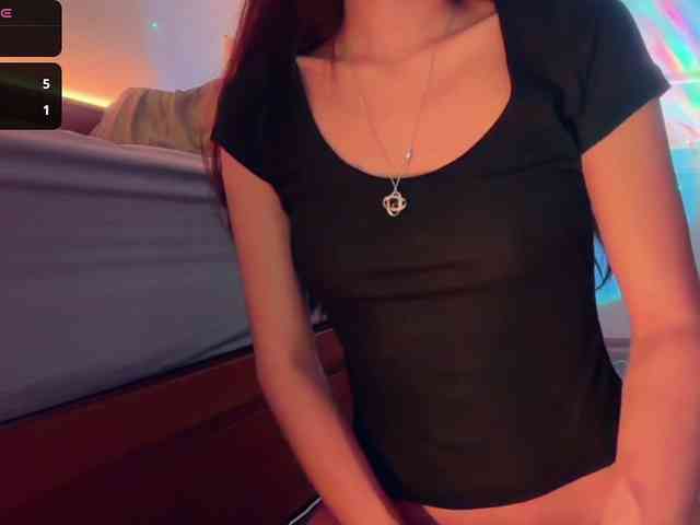 Luna-luna webcam