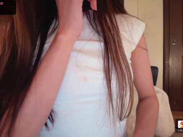 Luna-luna webcam