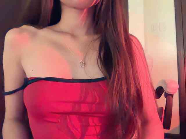 Luna-luna webcam