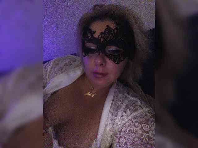 JulAmur webcam