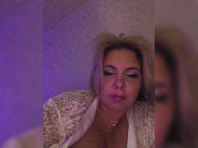 JulAmur webcam