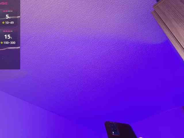 NicolWhitee webcam