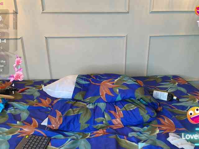 danibellsweet webcam