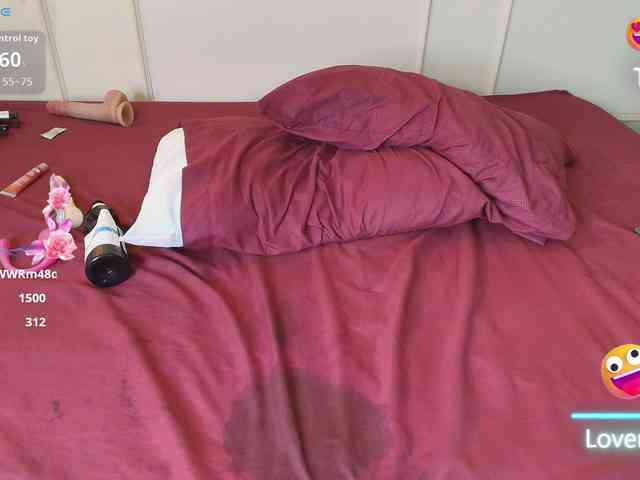 danibellsweet webcam