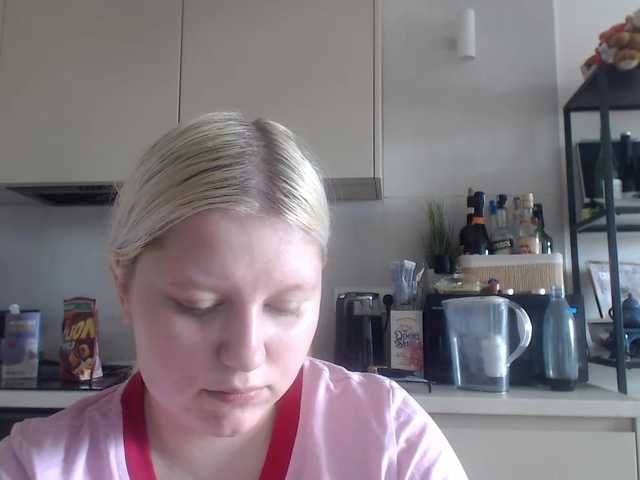 LenaHoney20 live cam on BongaCams