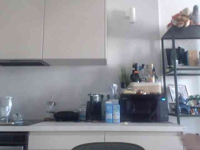LenaHoney20 webcam