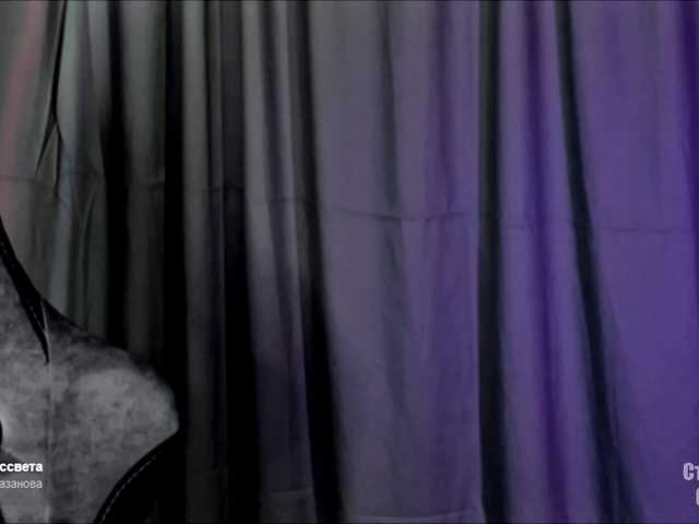 HeyAlise's BongaCams show and profile