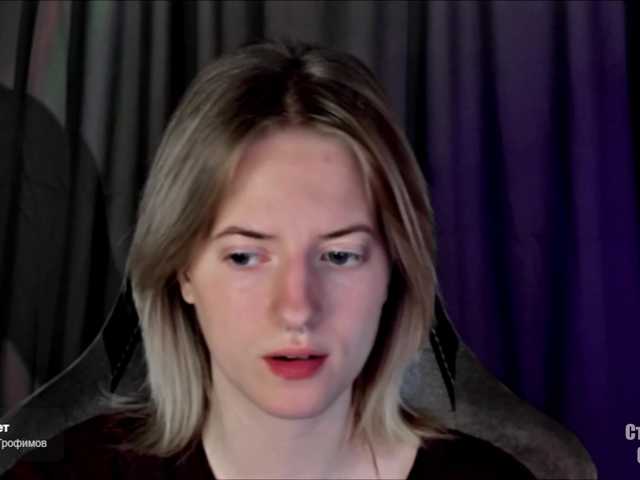 HeyAlise's BongaCams show and profile