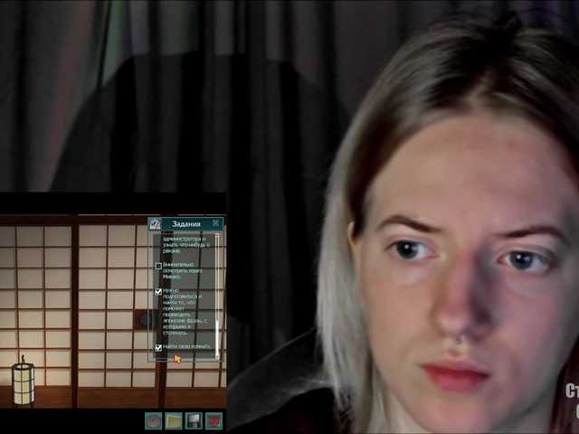 HeyAlise's BongaCams show and profile