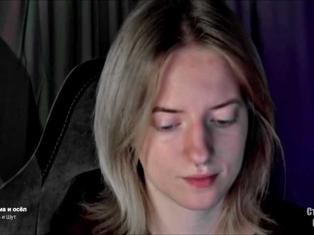 HeyAlise's BongaCams show and profile