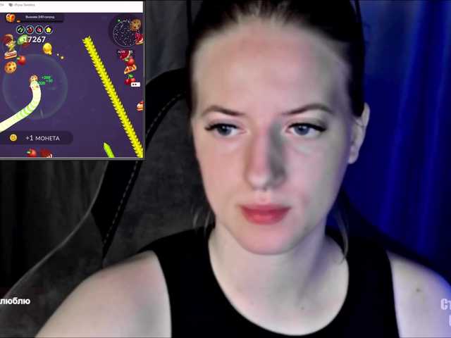 HeyAlise's BongaCams show and profile