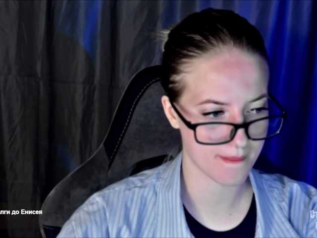 HeyAlise's BongaCams show and profile