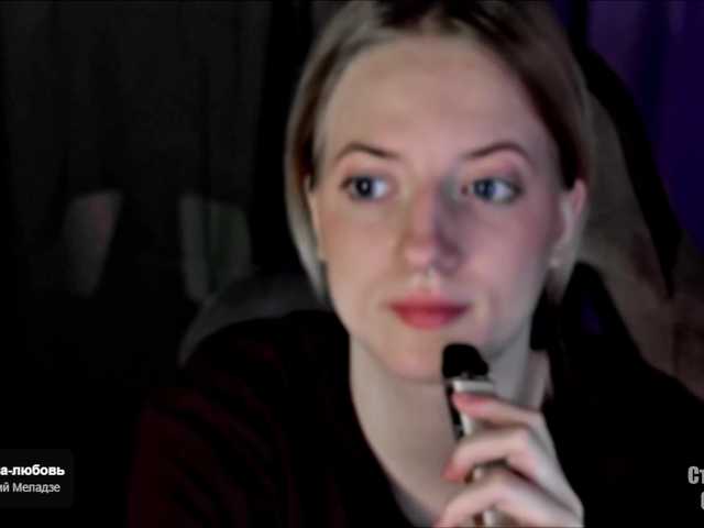 HeyAlise's BongaCams show and profile