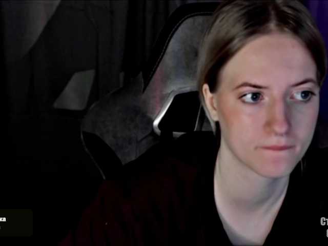 HeyAlise's BongaCams show and profile