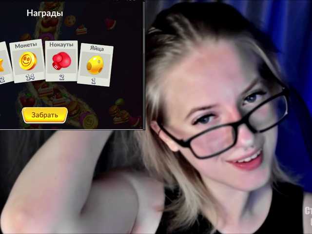 HeyAlise's BongaCams show and profile