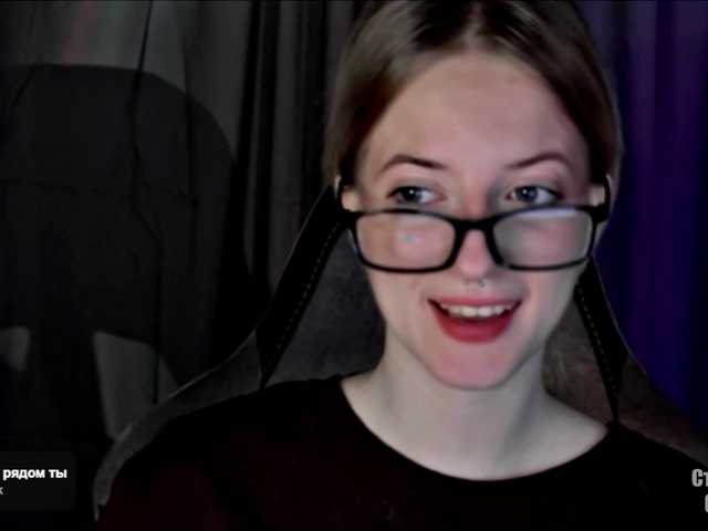 HeyAlise's BongaCams show and profile