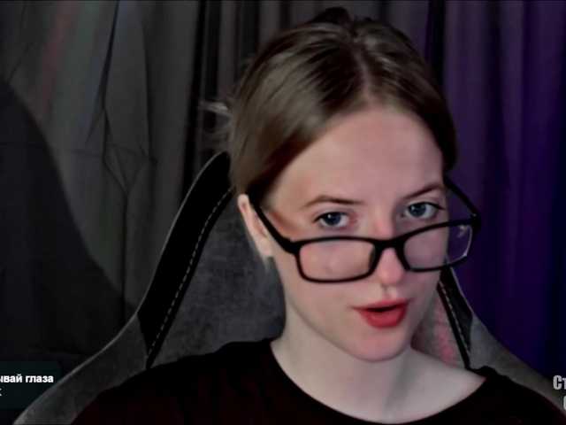 HeyAlise's BongaCams show and profile