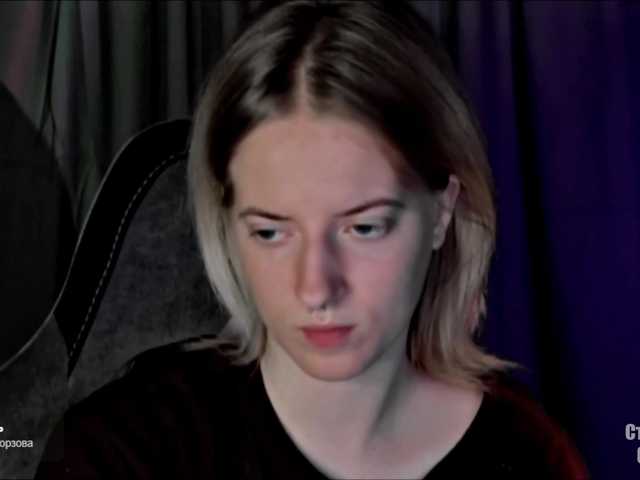 HeyAlise's BongaCams show and profile