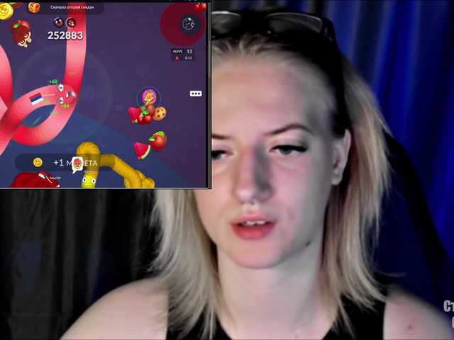 HeyAlise's BongaCams show and profile