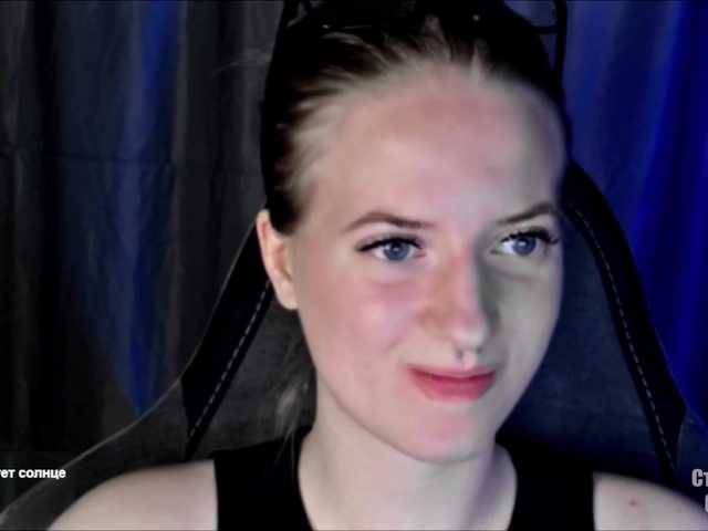 HeyAlise's BongaCams show and profile