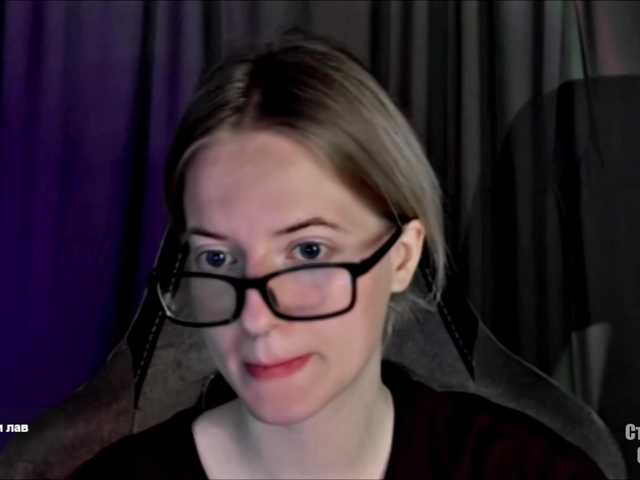 HeyAlise's BongaCams show and profile