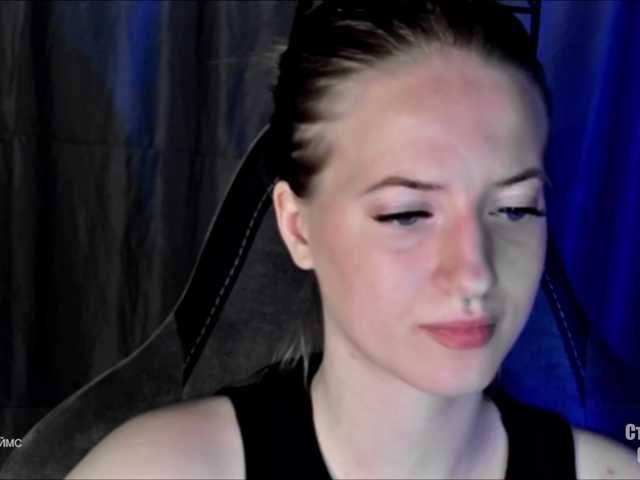 HeyAlise's BongaCams show and profile