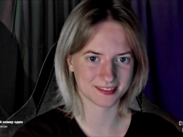 HeyAlise's BongaCams show and profile