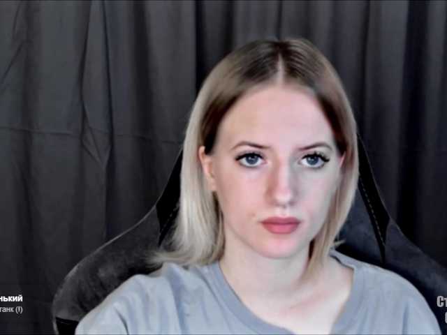 HeyAlise's BongaCams show and profile