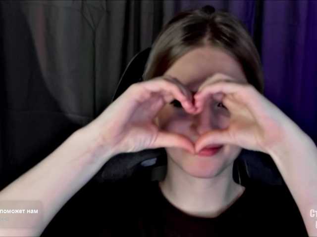 HeyAlise's BongaCams show and profile