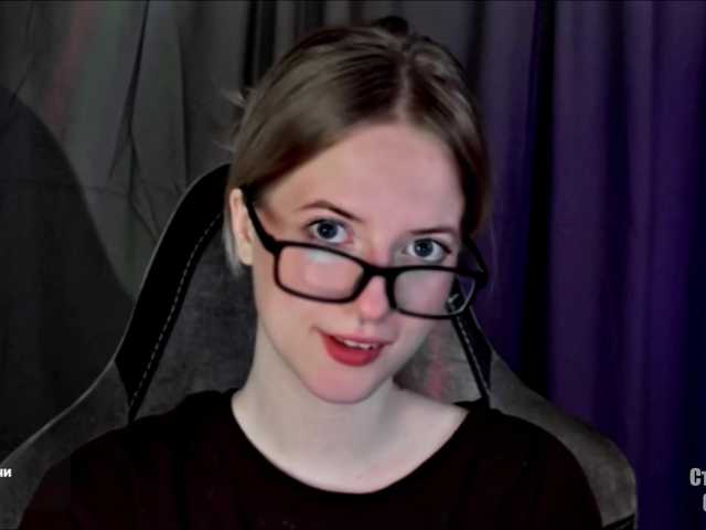 HeyAlise's BongaCams show and profile