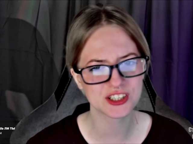 HeyAlise's BongaCams show and profile