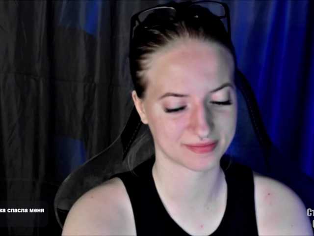 HeyAlise's BongaCams show and profile