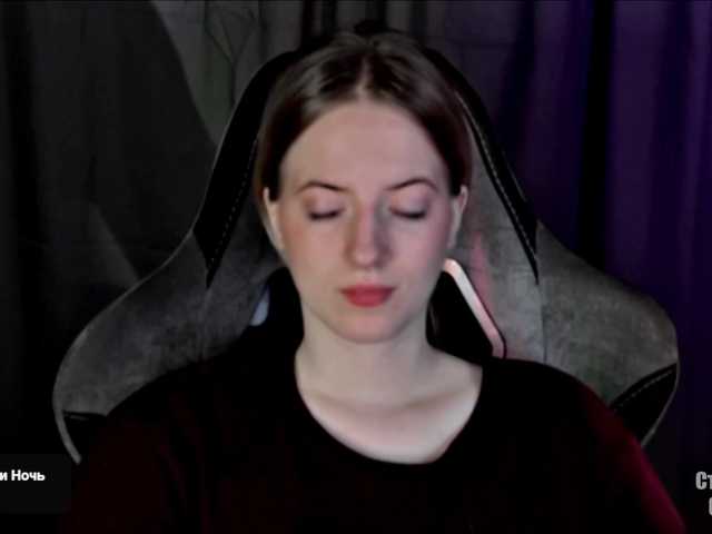 HeyAlise's BongaCams show and profile