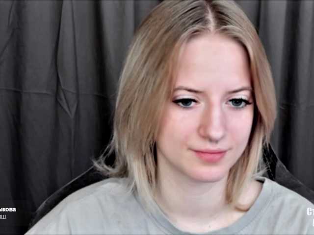 HeyAlise's BongaCams show and profile