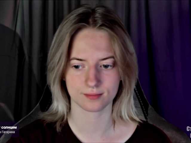 HeyAlise's BongaCams show and profile