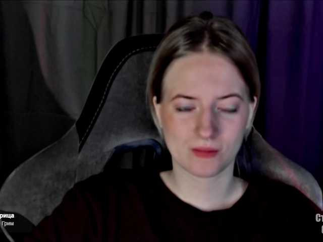 HeyAlise's BongaCams show and profile