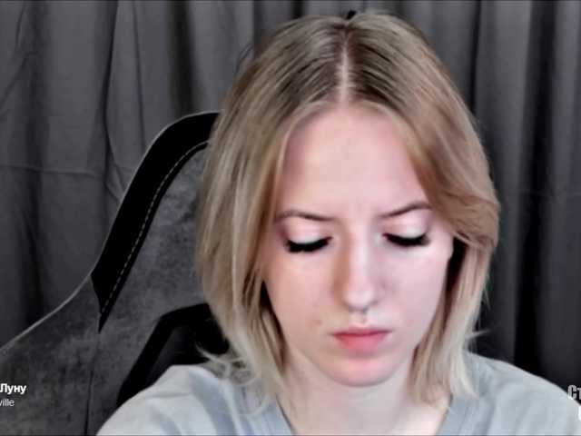 HeyAlise's BongaCams show and profile