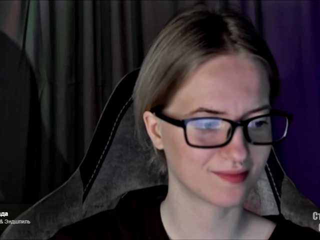 HeyAlise's BongaCams show and profile