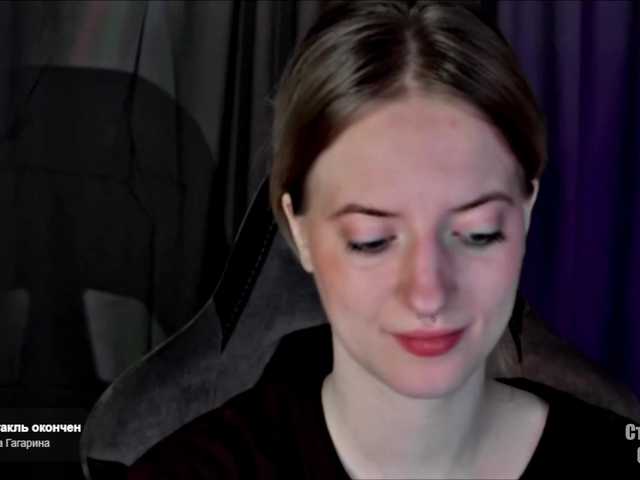 HeyAlise's BongaCams show and profile