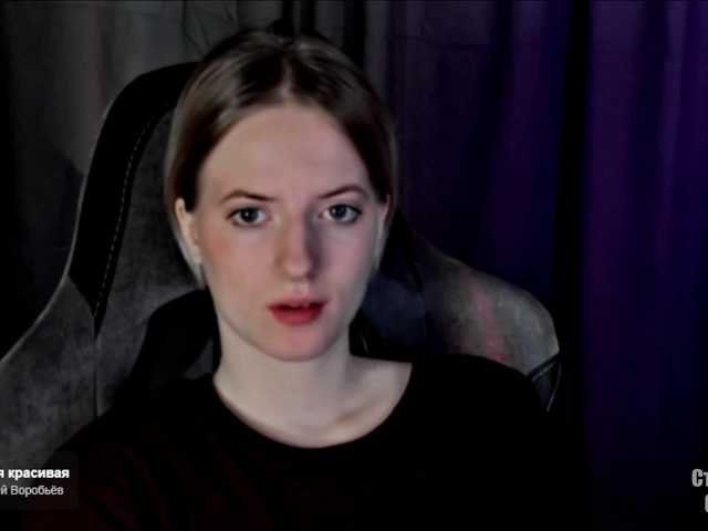 HeyAlise's BongaCams show and profile