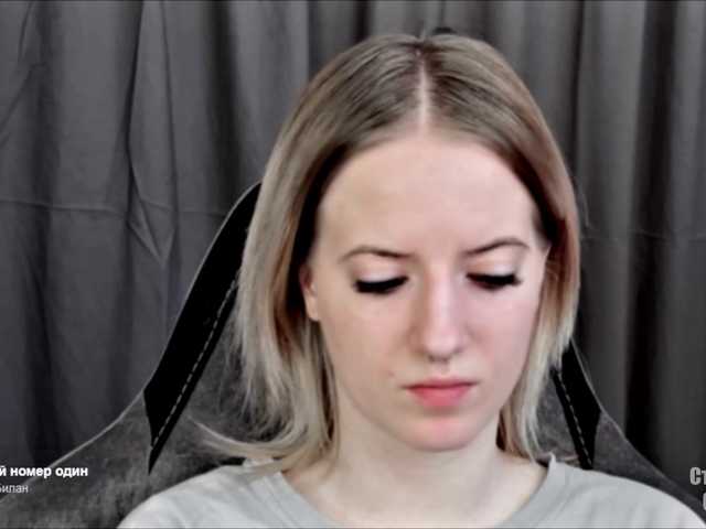 HeyAlise's BongaCams show and profile