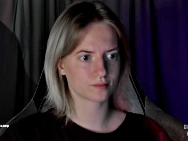 HeyAlise's BongaCams show and profile