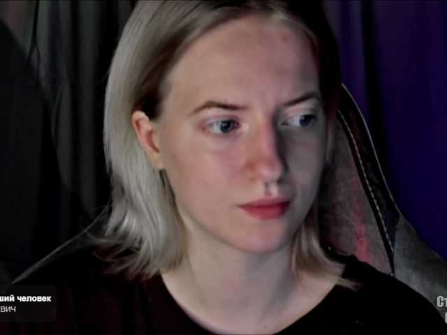 HeyAlise's BongaCams show and profile