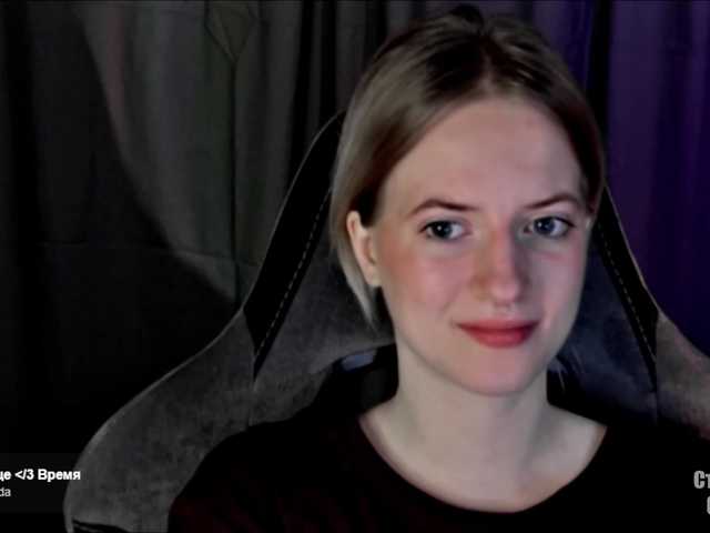 HeyAlise's BongaCams show and profile