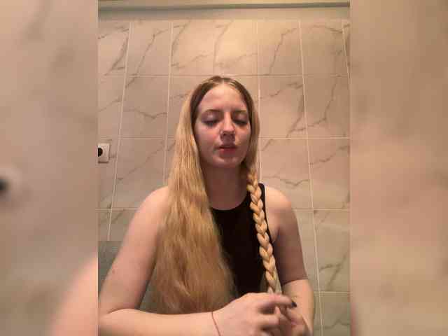 HeyAlise webcam