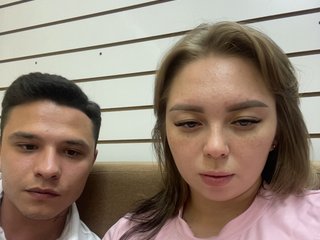 Kiss_999