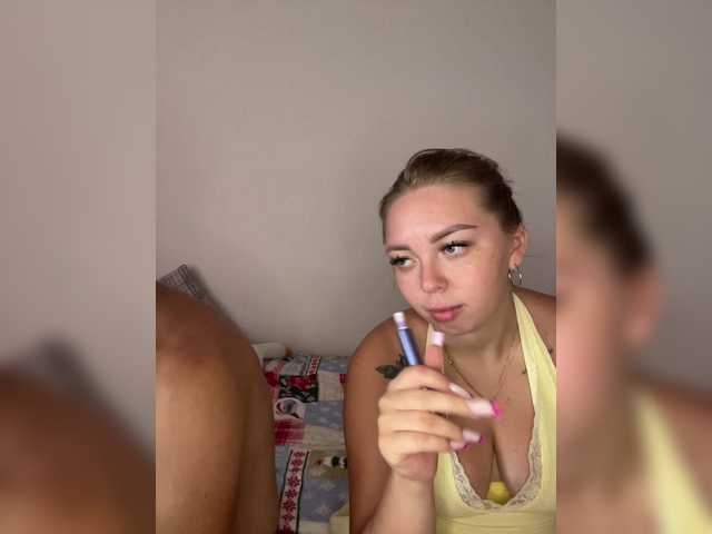 Kiss live cam on BongaCams
